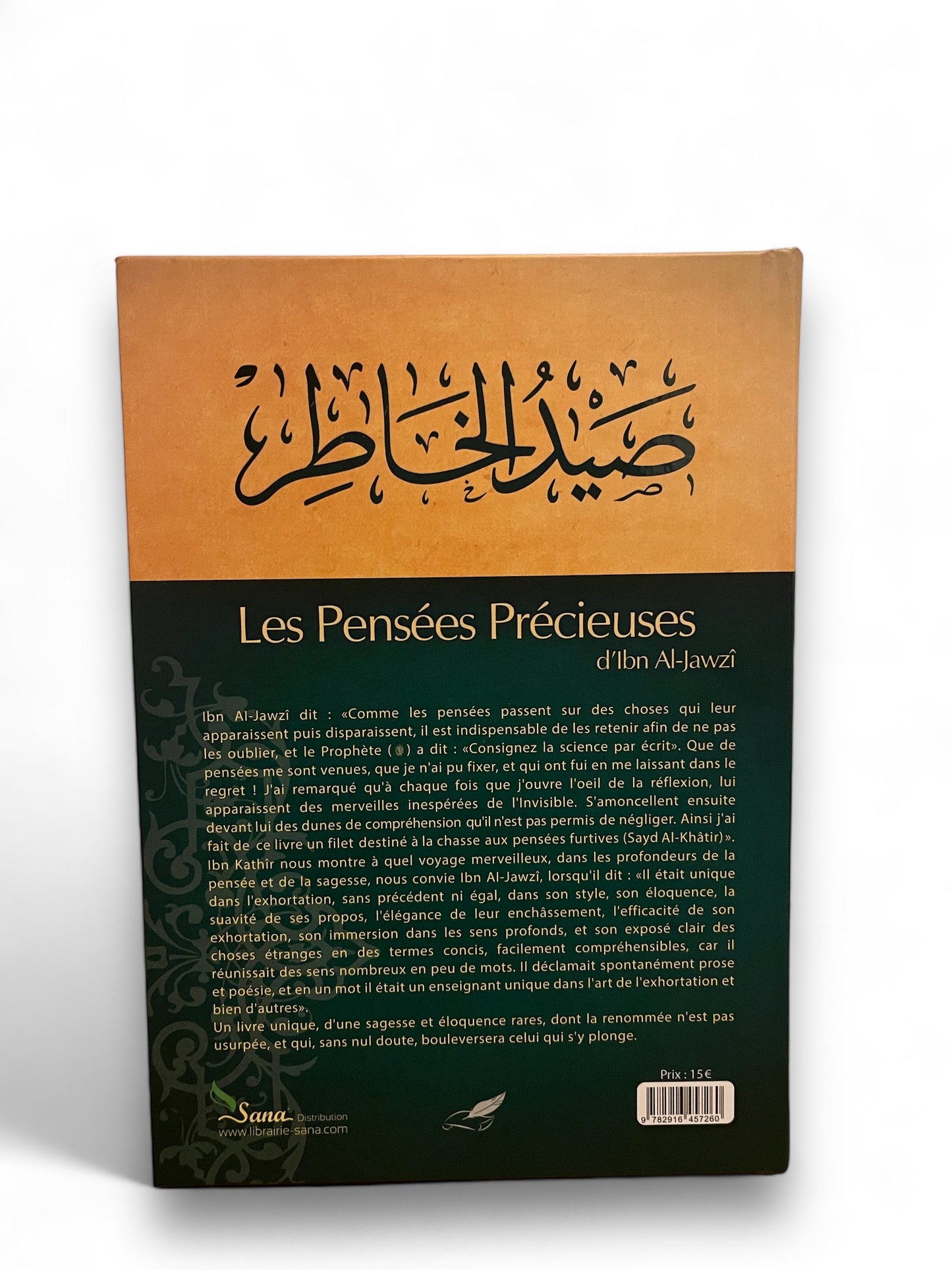 LES PENSÉES PRÉCIEUSES - IBN AL JAWZÎ