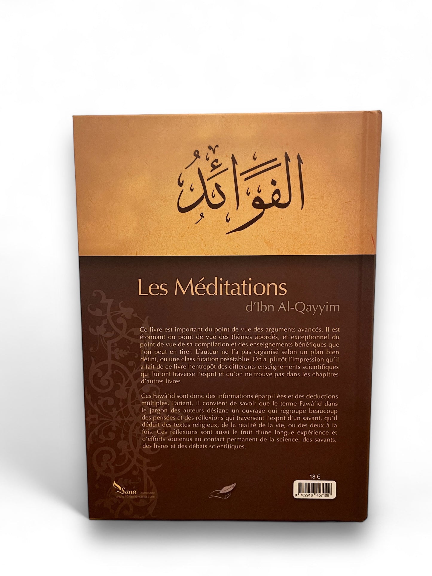 MEDITACIONES - IBN AL QAYYIM