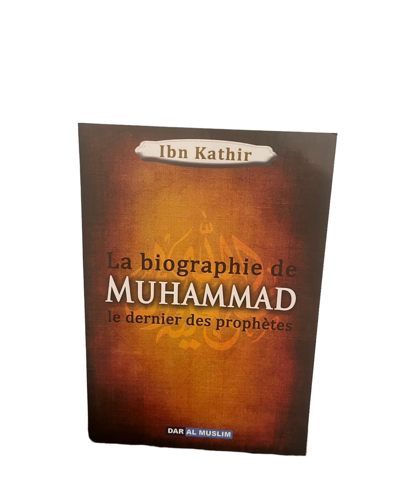 BIOGRAPHY OF MUHAMMAD