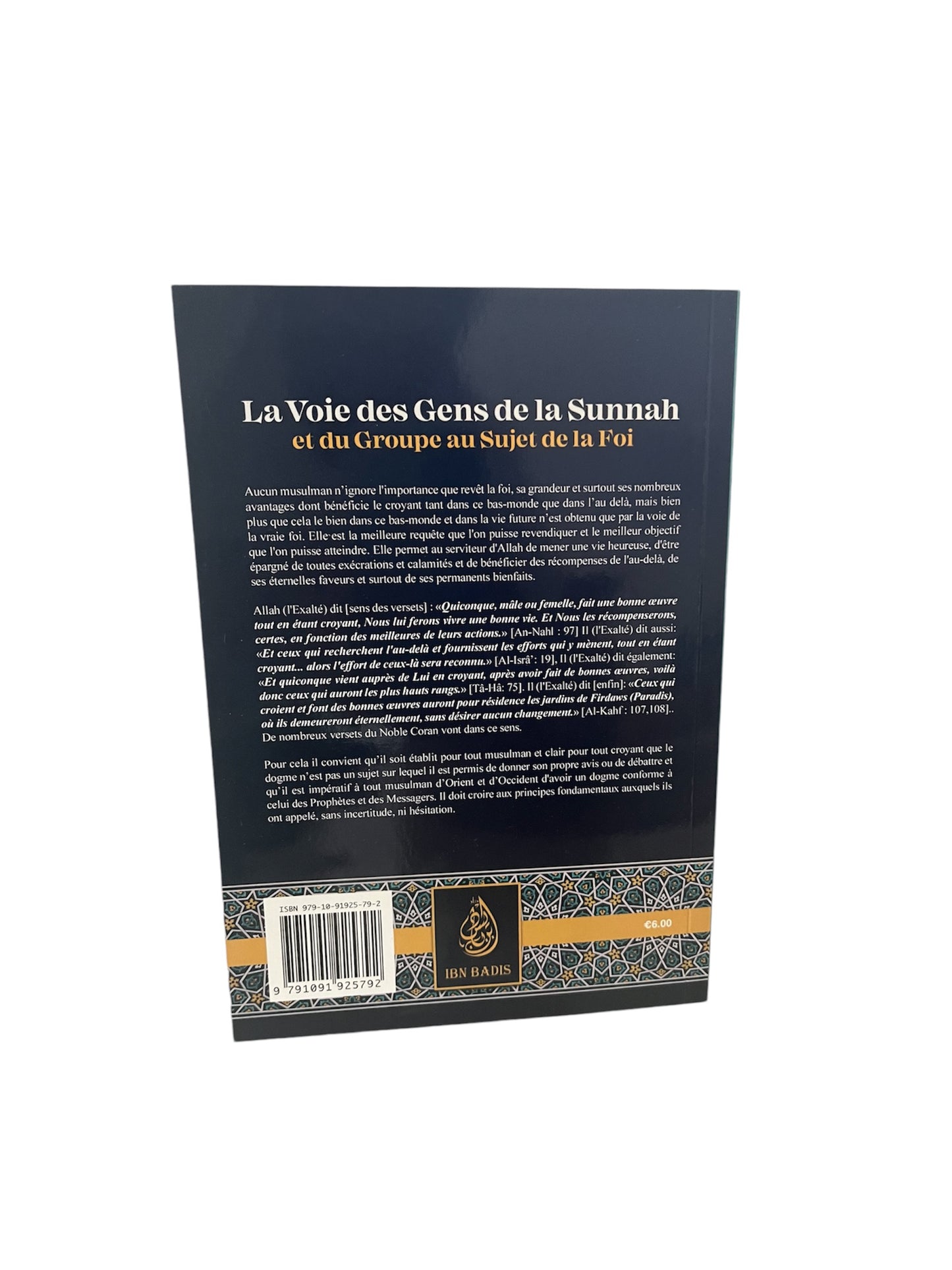 EL CAMINO DE LA GENTE DE LA SUNNAH